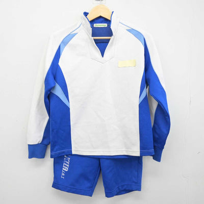 【中古】栃木県 黒磯北中学校 女子制服 2点 (ジャージ 上・体操服 下) sf047271