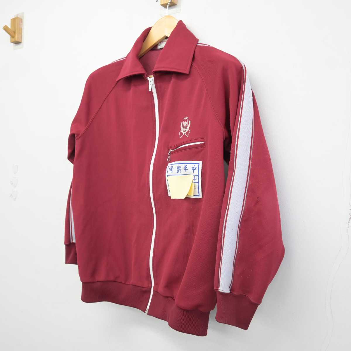 【中古】千葉県 常磐平中学校 女子制服 1点 (ジャージ 上) sf047276