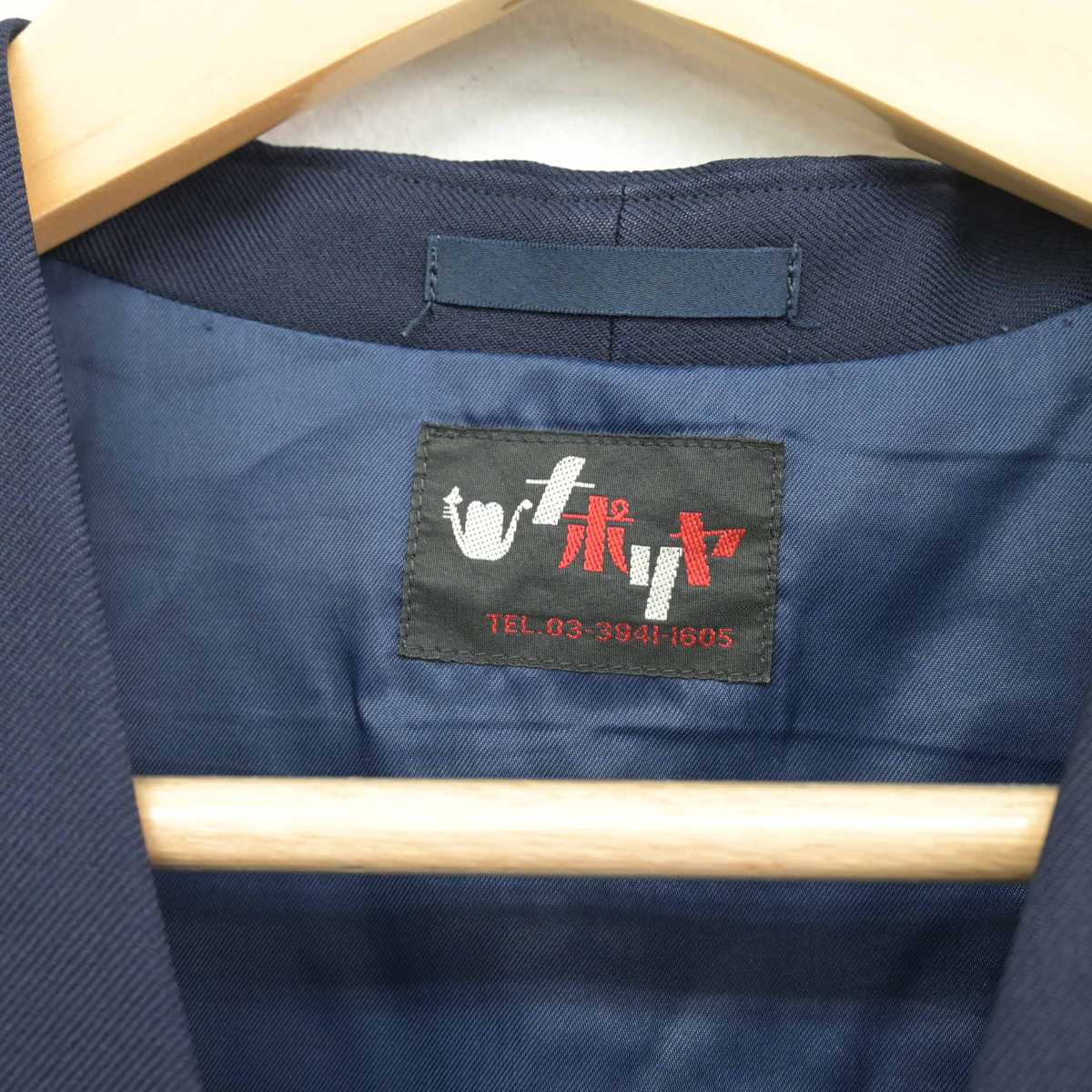 【中古】東京都 跡見学園中学校 女子制服 1点 (ブレザー) sf047287