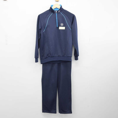 【中古】宮城県 仙台二華高等学校 女子制服 2点 (ジャージ 上・ジャージ 下) sf047299