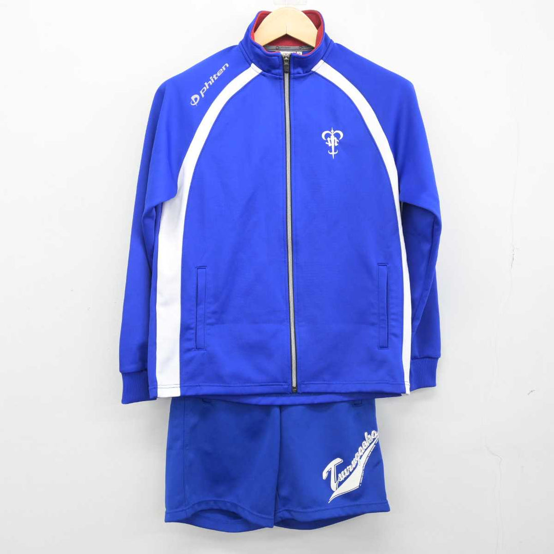 中古】東京都 日本大学鶴ヶ丘高等学校 女子制服 3点 (ジャージ 上