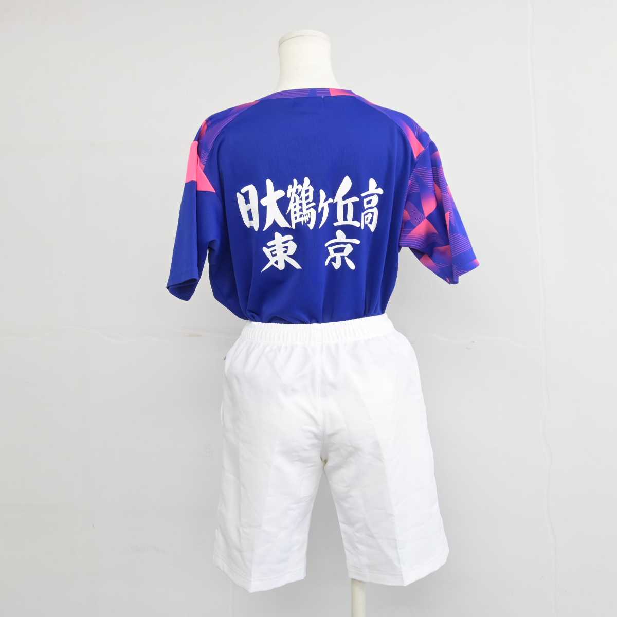 【中古】東京都 日本大学鶴ヶ丘高等学校/バドミントン部ユニフォーム 女子制服 3点 (部活ユニフォーム 上・部活ユニフォーム 上・部活ユニフォーム 下) sf047306