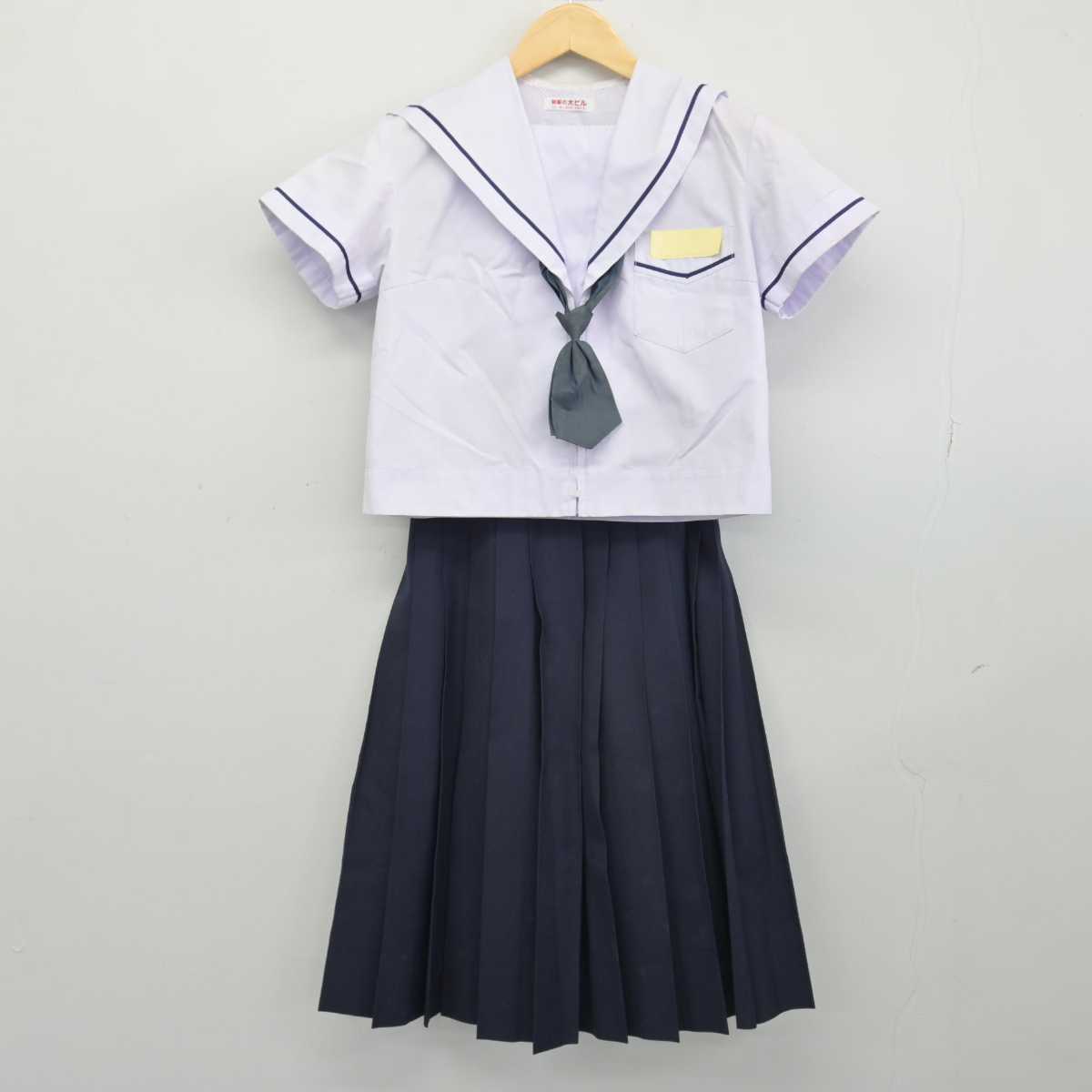 【中古】大阪府 住吉第一中学校 女子制服 3点 (セーラー服・スカート) sf047317