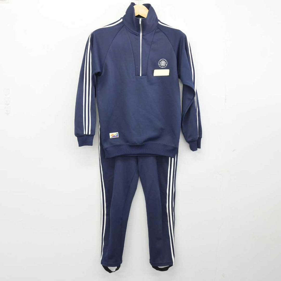 中古】東京都 忍岡中学校 女子制服 2点 (ジャージ 上・ジャージ