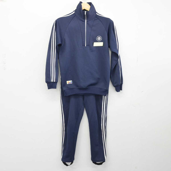 帝京長岡　ジャージ上下セット 帝京長岡 ジャージ上下セット 楽天市場】トレーニングウェア上下