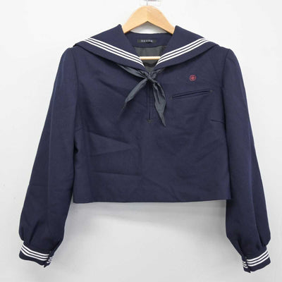 【中古】福岡県 筑紫女学園高等学校 女子制服 3点 (セーラー服・ジャンパースカート) sf047332