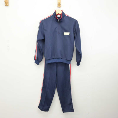 【中古】福岡県 筑紫女学園高等学校 女子制服 2点 (ジャージ 上・ジャージ 下) sf047334