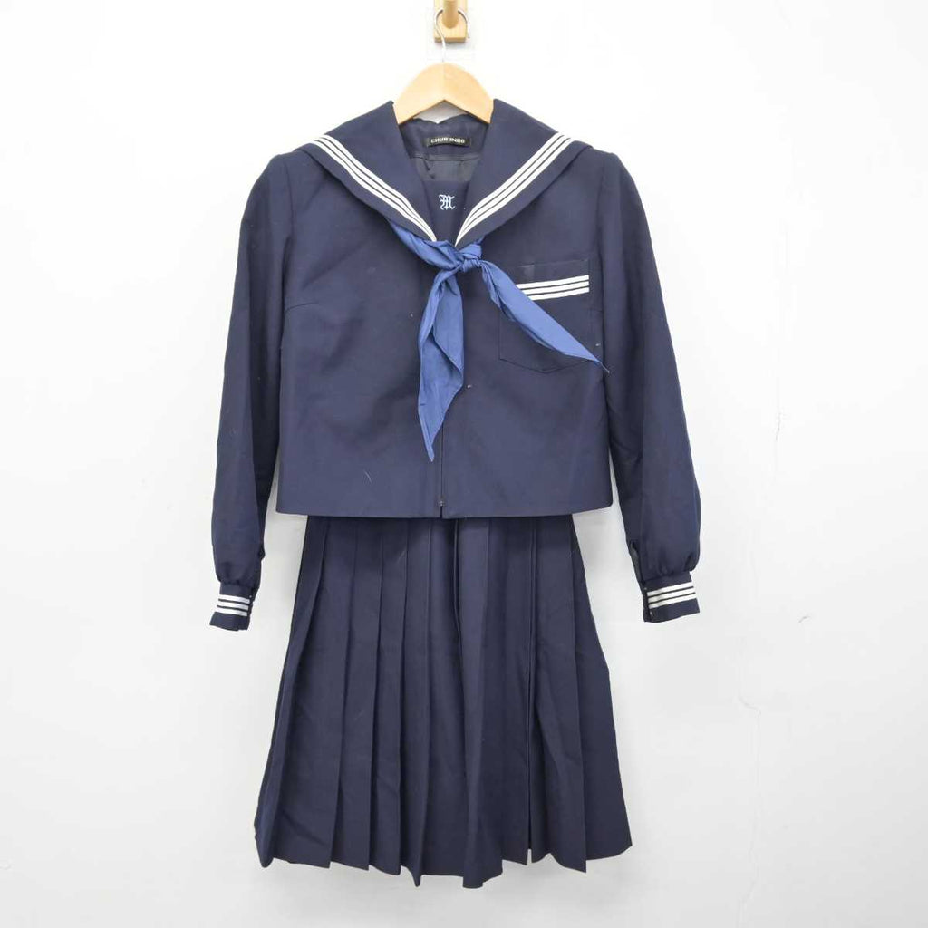 【中古】大分県 南大分中学校 女子制服 3点 (セーラー服・スカート) sf047337 | 中古制服通販パレイド