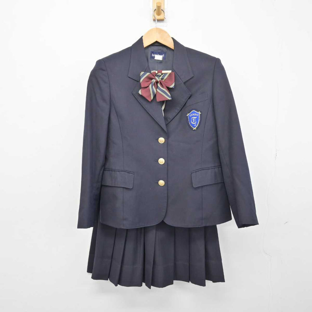 中古】山形県 天童高等学校 女子制服 3点 (ブレザー・スカート