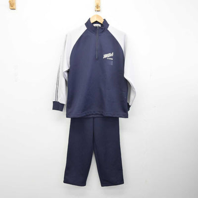 【中古】愛媛県 津田中学校 女子制服 2点 (ジャージ 上・ジャージ 下) sf047362