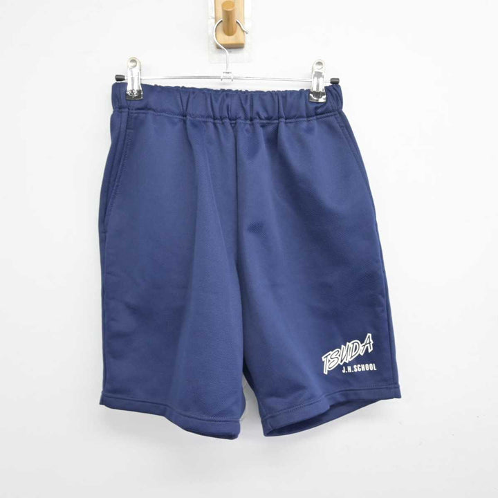 中古】愛媛県 津田中学校 女子制服 2点 (体操服 上・体操服 下