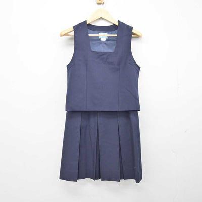 【中古】神奈川県 横浜市立平楽中学校 女子制服 2点 (ベスト・スカート) sf047382