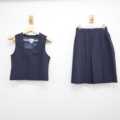 【中古】神奈川県 横浜市立平楽中学校 女子制服 2点 (ベスト・スカート) sf047382