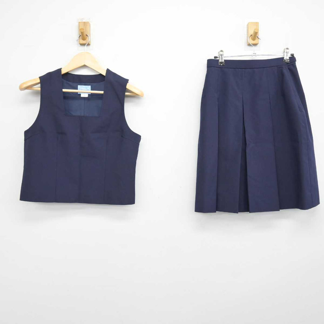 【中古】神奈川県 横浜市立平楽中学校 女子制服 2点 (ベスト・スカート) sf047383 | 中古制服通販パレイド