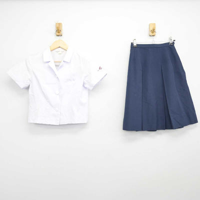 【中古】宮崎県 宮崎商業高等学校 女子制服 2点 (シャツ・スカート) sf047415