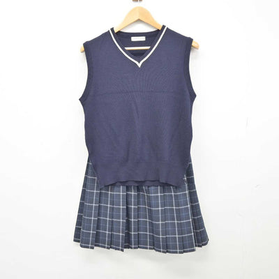 【中古】兵庫県 淡路三原高等学校 女子制服 2点 (ニットベスト・スカート) sf047417