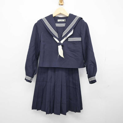 【中古】兵庫県 学文中学校 女子制服 3点 (セーラー服・スカート) sf047451