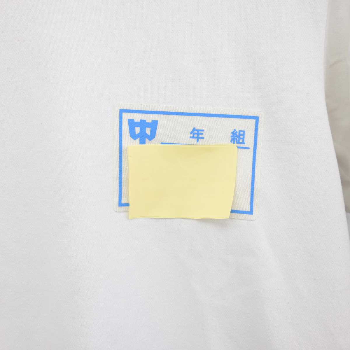 【中古】埼玉県 青木中学校 女子制服 3点 (体操服 上・体操服 下) sf047463