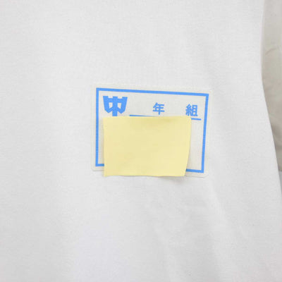 【中古】埼玉県 青木中学校 女子制服 3点 (体操服 上・体操服 下) sf047463