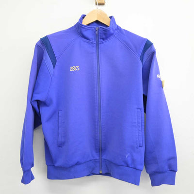 【中古】北海道 札幌市立北都中学校 女子制服 2点 (ジャージ 上・ジャージ 下) sf047477