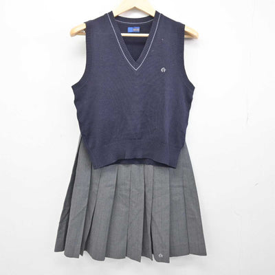 【中古】栃木県 小山西高等学校 女子制服 2点 (ニットベスト・スカート) sf047481