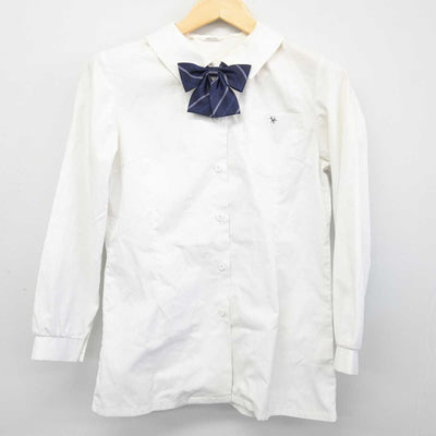 【中古】東京都 白?高等学校 女子制服 6点 (ブレザー・ニット・シャツ・スカート) sf047492