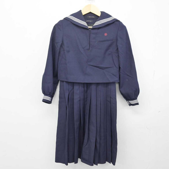 中古】福岡県 筑紫女学園中学高等学校 女子制服 2点 (セーラー服 