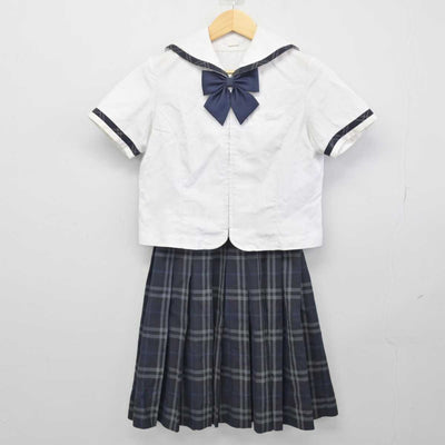 【中古】東京都 自由ヶ丘学園高等学校 女子制服 3点 (セーラー服・スカート) sf047523