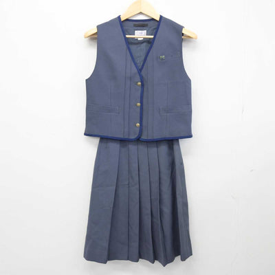 【中古】静岡県 加藤学園高等学校 女子制服 3点 (ベスト・スカート・スカート) sf047525