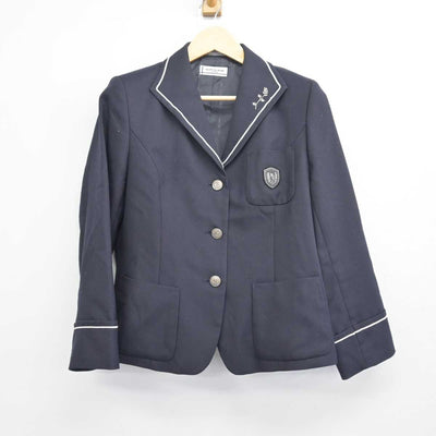 【中古】兵庫県 日ノ本学園高等学校 女子制服 2点 (ブレザー・ニット) sf047562