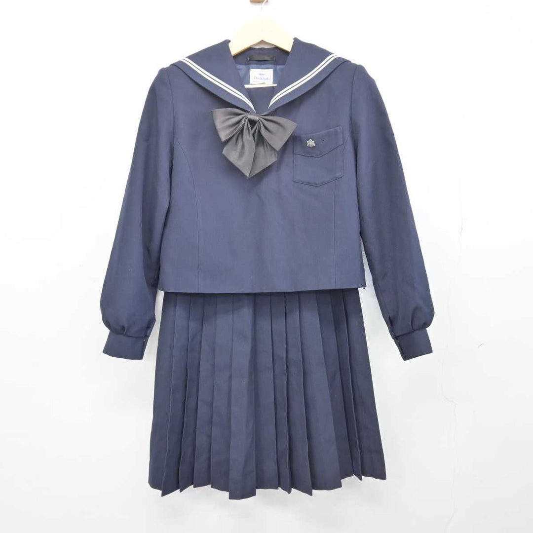 コレクション品　旧制服　JR北海道　上下 コレクション品 旧制服 JR北海道 上下