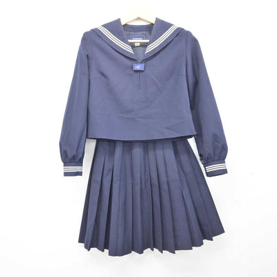 【中古】広島県 尾道北高等学校 女子制服 2点 (セーラー服・スカート) sf047595