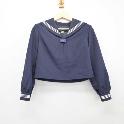 【中古】広島県 尾道北高等学校 女子制服 2点 (セーラー服・スカート) sf047595