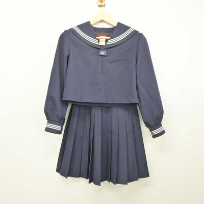 【中古】広島県 尾道北高等学校 女子制服 2点 (セーラー服・スカート) sf047596