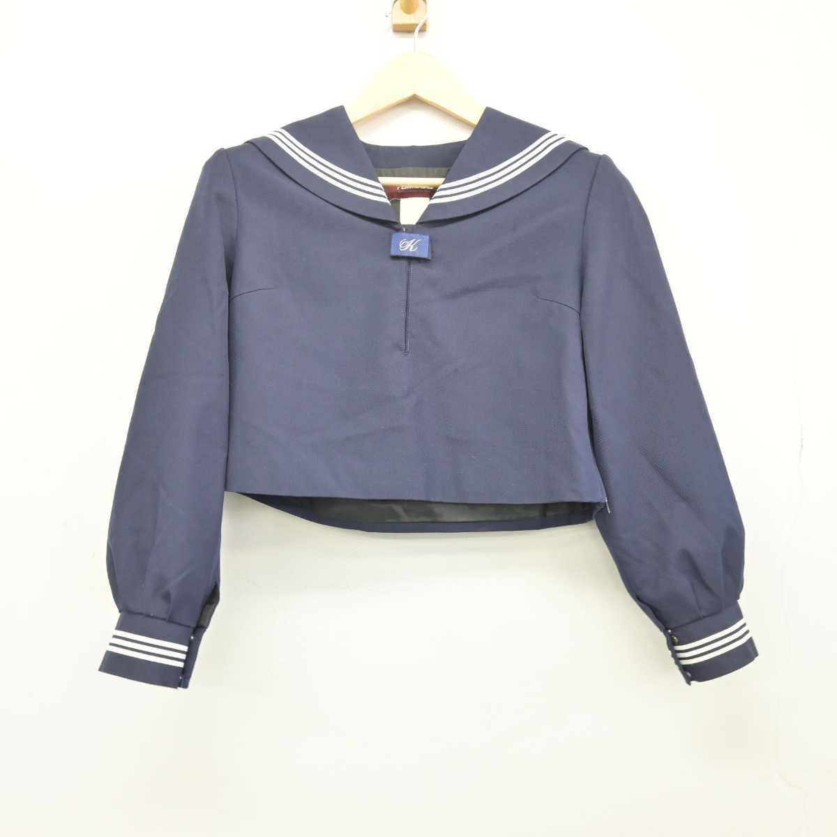 【中古】広島県 尾道北高等学校 女子制服 2点 (セーラー服・スカート) sf047596