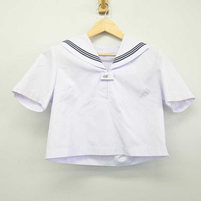 【中古】広島県 尾道北高等学校 女子制服 2点 (セーラー服・スカート) sf047599