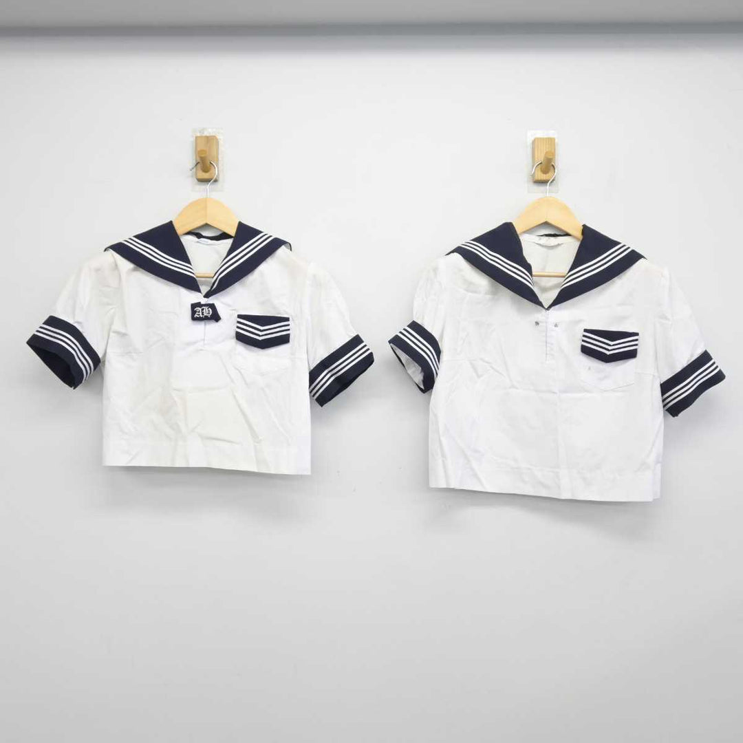 中古】福島県 安達高等学校 女子制服 2点 (セーラー服 中古】福島県 安達高等学校 女子制服 2点 (セーラー服