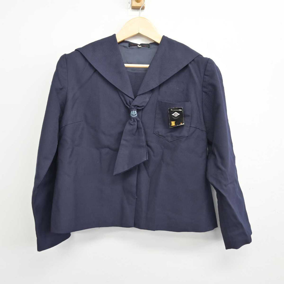 【中古】福島県 二本松第一中学校 女子制服 4点 (セーラー服・スカート) sf047662 | 中古制服通販パレイド