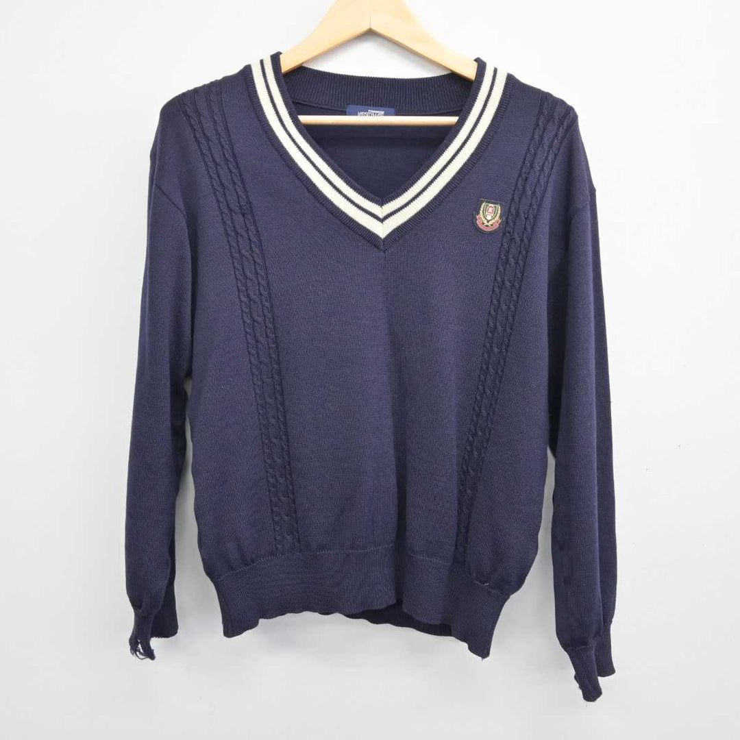 沼津商業高校セーター　未使用　2枚セット 沼津商業高校セーター 未使用 2枚セット