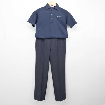 【中古】埼玉県 大宮国際中等教育学校 女子制服 3点 (シャツ・ズボン) sf047680