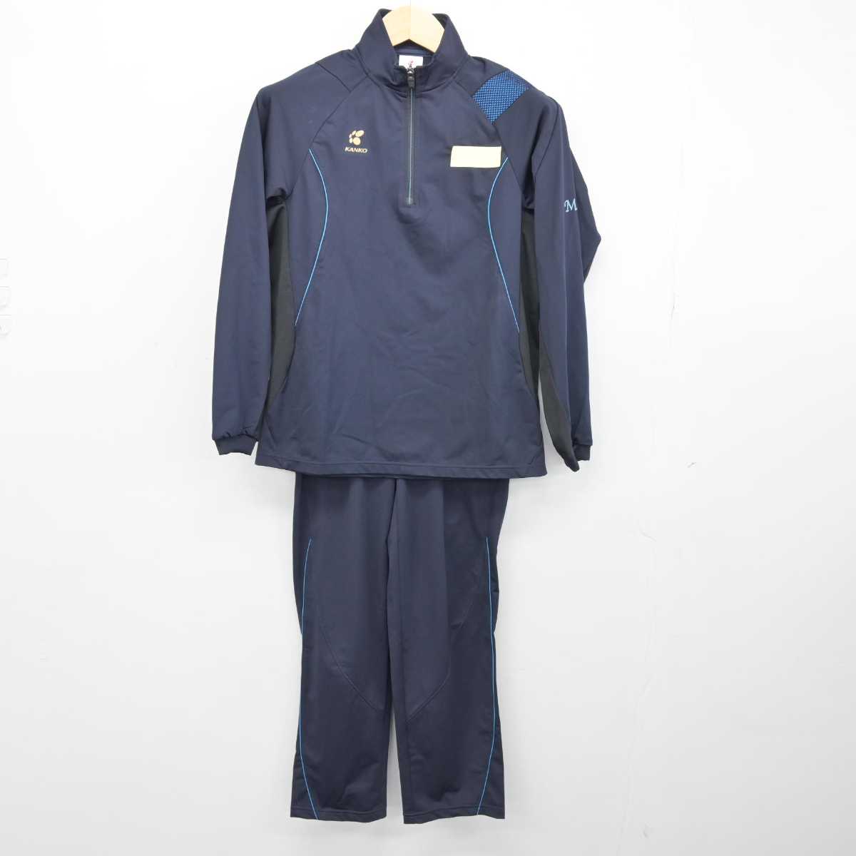 【中古】埼玉県 大宮国際中等教育学校 女子制服 2点 (ジャージ 上・ジャージ 下) sf047681