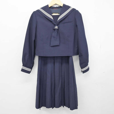 【中古】千葉県 柏中学校 女子制服 3点 (セーラー服・ジャンパースカート) sf047704