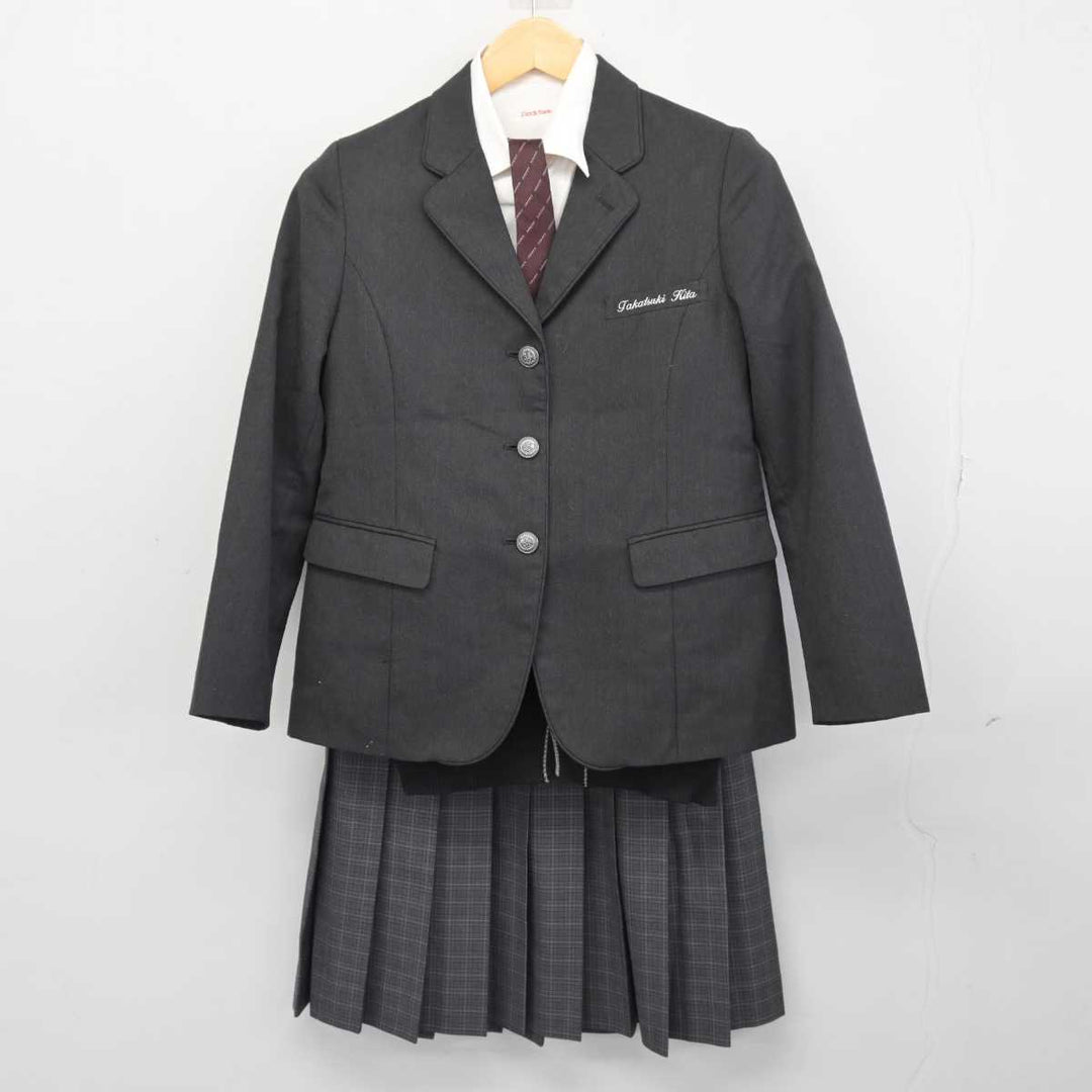 中古】大阪府 高槻北高等学校 女子制服 5点 (ブレザー・ニット・シャツ・スカート) sf047718 | 中古制服通販パレイド