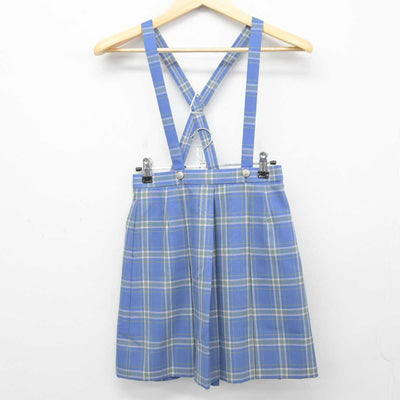 【中古】神奈川県 青山学院横浜英和小学校 女子制服 3点 (ベスト・スカート) sf047723