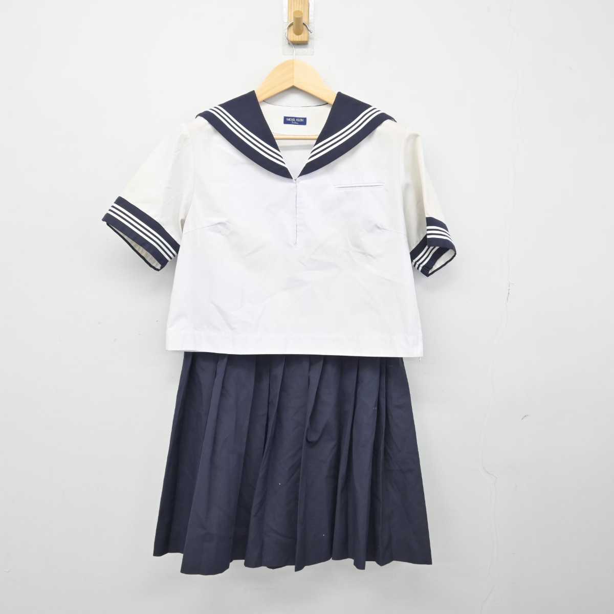 栃木商業高等学校の中古制服一覧 | 中古制服通販パレイド 栃木商業高等学校の中古制服一覧 | 中古制服通販パレイド