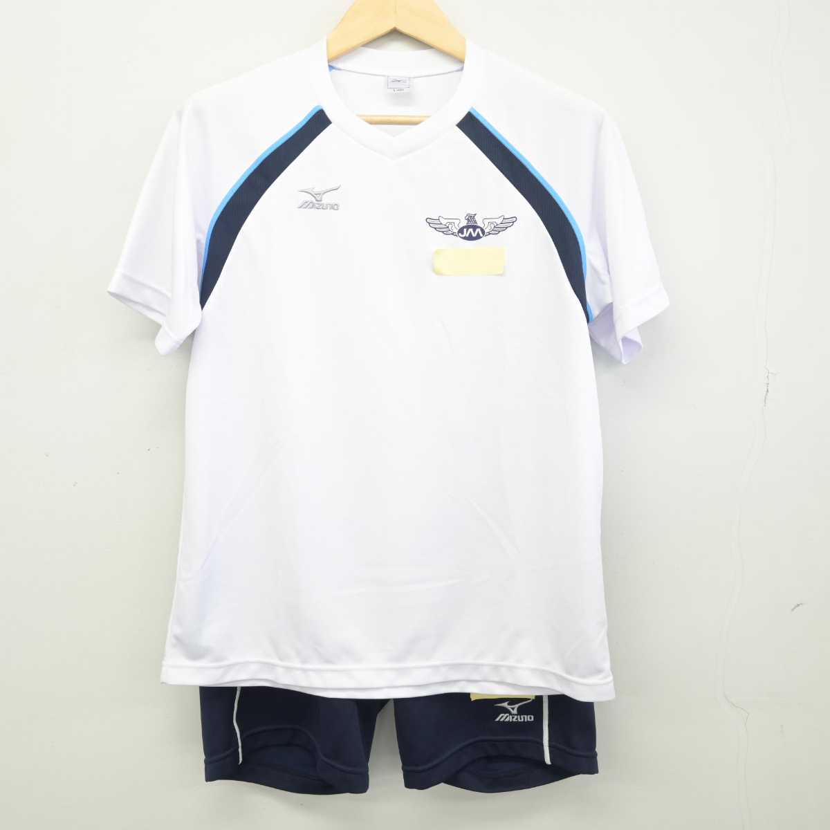 【中古】石川県 日本航空高等学校 女子制服 2点 (体操服 上・体操服 下) sf047822