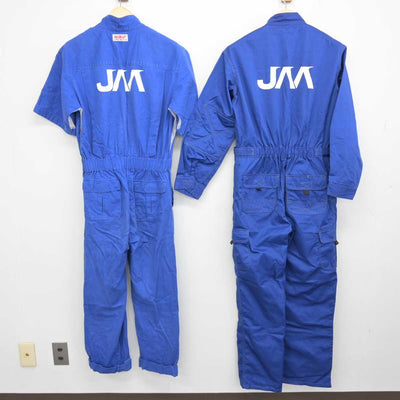 【中古】石川県 日本航空高等学校 女子制服 3点 (その他アイテム・その他アイテム) sf047823