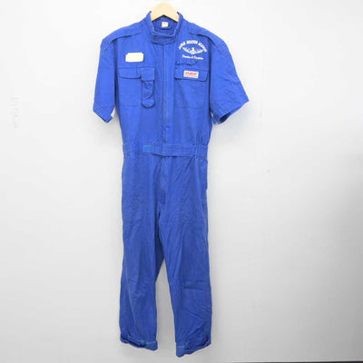 【中古】石川県 日本航空高等学校 女子制服 3点 (その他アイテム・その他アイテム) sf047823