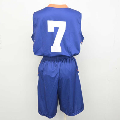 【中古】石川県 日本航空高等学校/バスケットボール部ユニフォーム 女子制服 2点 (部活ユニフォーム 上・部活ユニフォーム 下) sf047826