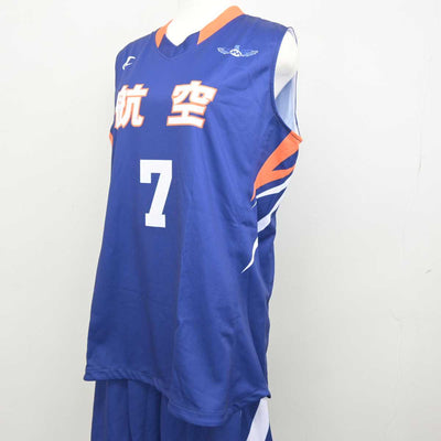 【中古】石川県 日本航空高等学校/バスケットボール部ユニフォーム 女子制服 2点 (部活ユニフォーム 上・部活ユニフォーム 下) sf047826